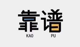 深圳3哪里可以借钱-深圳3个人短借-深圳3空放