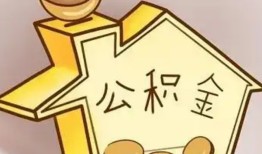 深圳3线下贷款-深圳3私人放贷-深圳3上门空放
