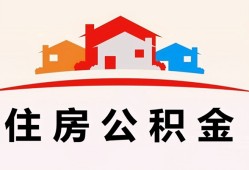 深圳3个人身份证贷款-深圳3借贷-深圳3空放借钱不看资产