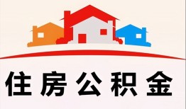 深圳3个人身份证贷款-深圳3借贷-深圳3空放借钱不看资产