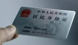 深圳3信用贷款网-深圳3身份证应急贷款-深圳3空借空放