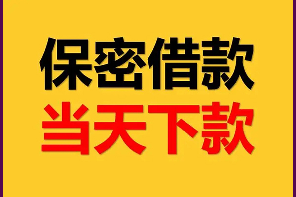 深圳3私人放水