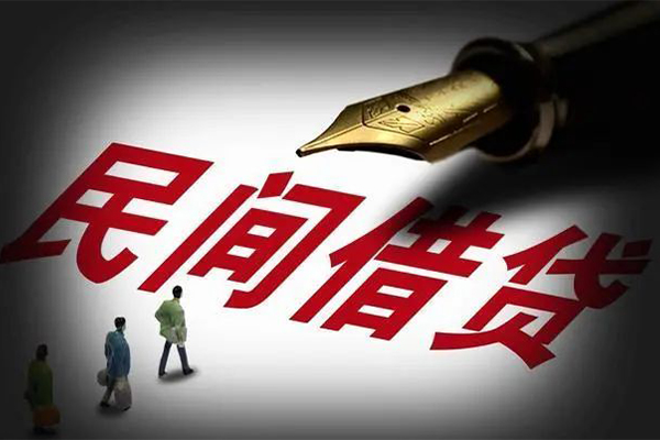 深圳3地区公积金信用贷款