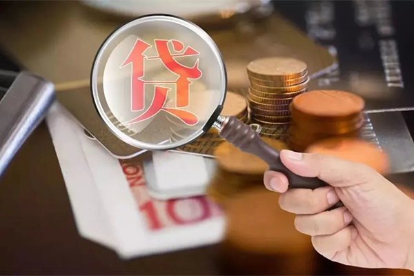 深圳3私借空放先息后本