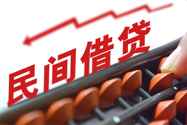 深圳3私借空放不考察