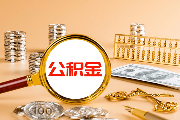 深圳3贷款网