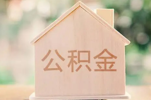 深圳3私人贷款额