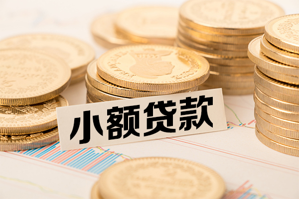 深圳3空放