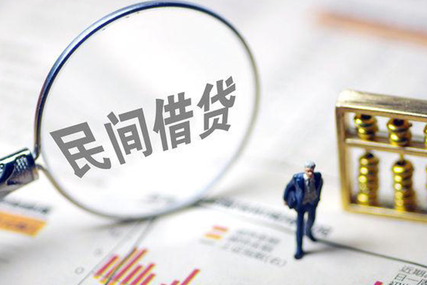 深圳3正规身份证贷款