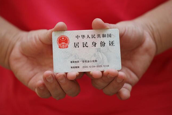 深圳3全天候办理借款
