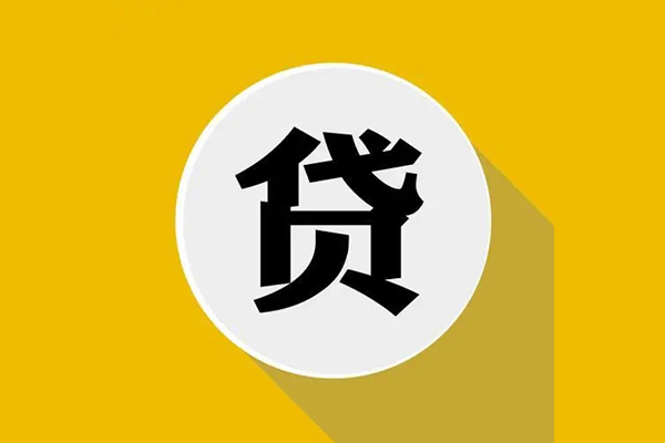 深圳3私借空放不考察