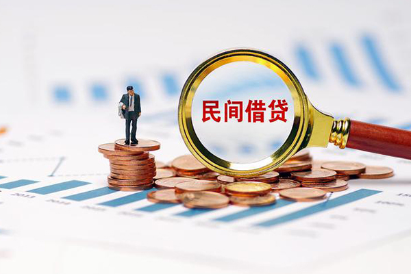 深圳3个人信用贷款