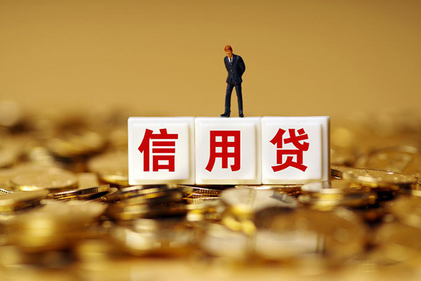 深圳3私人放款联系方式