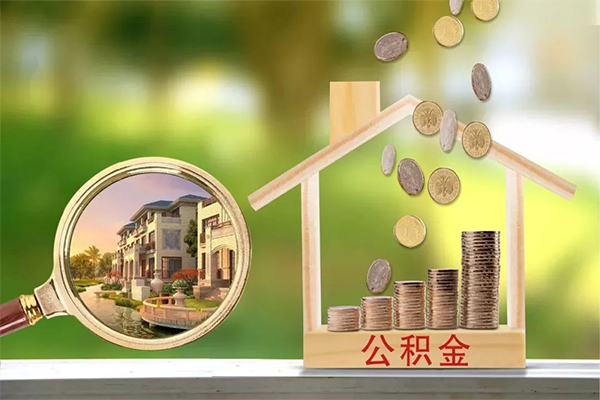 深圳3个人贷款
