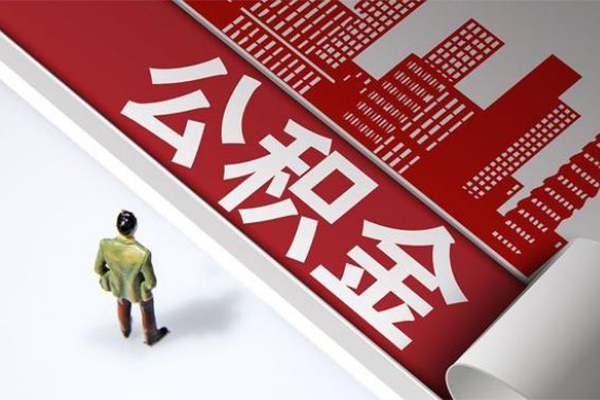 深圳3无抵押信用贷款