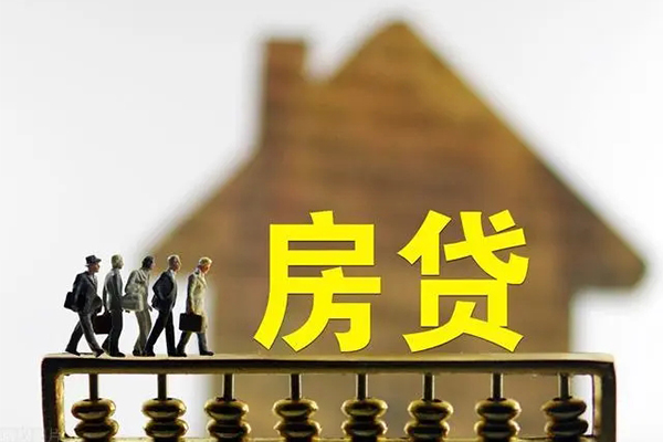深圳3社保信用贷款
