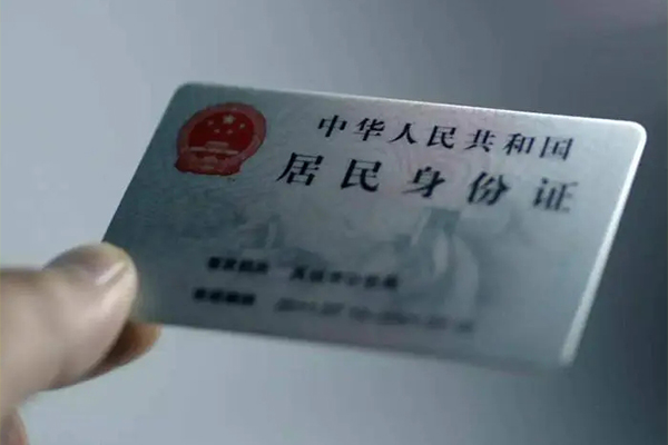 深圳3信用贷款网