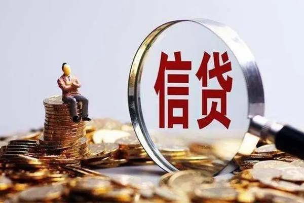 深圳3地区短借