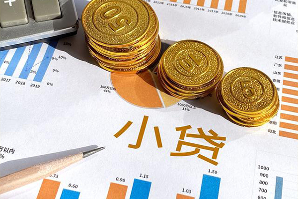 深圳3哪里可以借私借