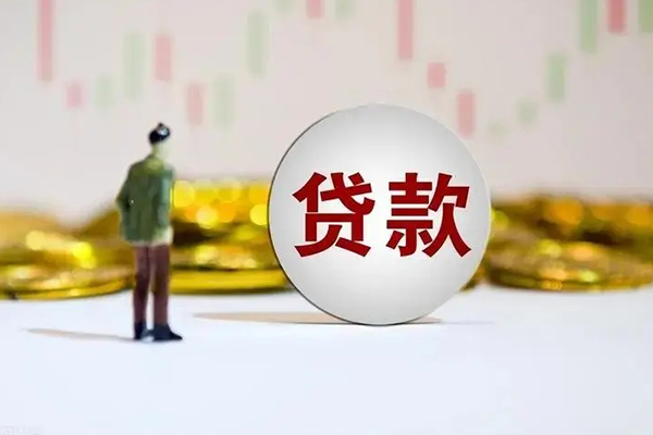 深圳3押身份证贷款