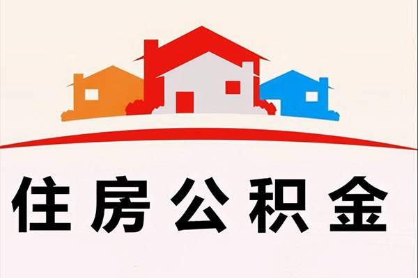深圳3个人身份证贷款