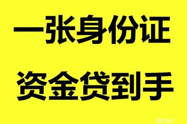 深圳3私人空放