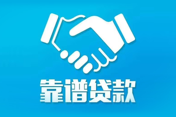 深圳3哪里有小额贷款