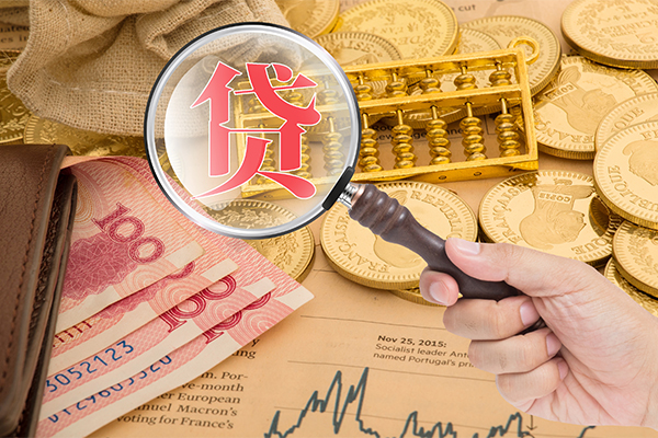 深圳3靠谱私人借钱