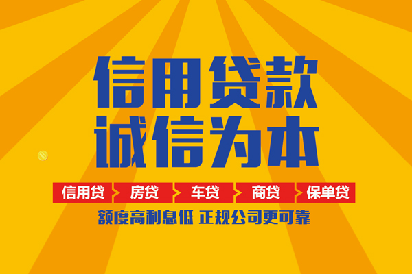 深圳3私借空放当场拿钱