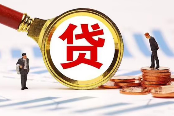 深圳3哪里可以信用贷款