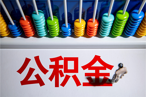 深圳3私人放贷
