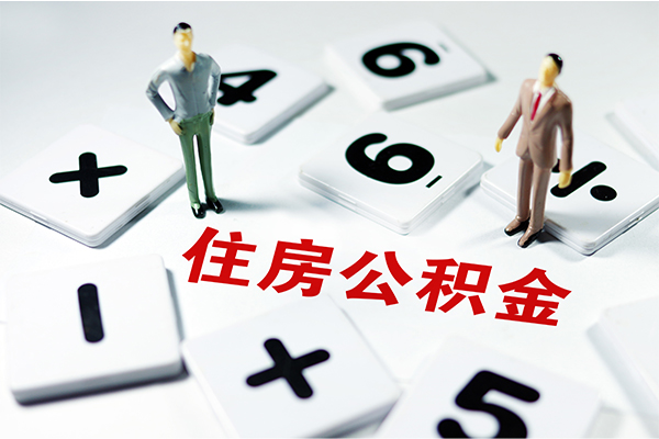 深圳3身份证线下贷款