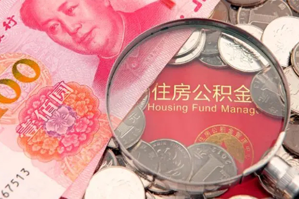 深圳3私借空放先息后本
